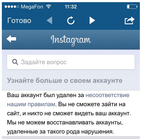 Facebook и Instagram удалили аккаунты телеведущего Дмитрия Киселева без объяснения причин Facebook и Instagram удалили аккаунты телеведущего Дмитрия Киселева без объяснения причин