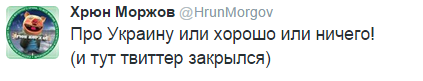 На манеже всё те же - подборка картинок (10) На манеже всё те же - подборка картинок (10)