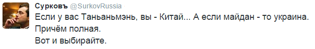 На манеже всё те же - подборка картинок (10) На манеже всё те же - подборка картинок (10)