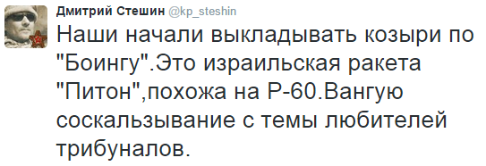На манеже всё те же - подборка картинок (10) На манеже всё те же - подборка картинок (10)