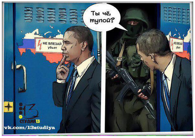 На манеже всё те же - подборка картинок (10) На манеже всё те же - подборка картинок (10)