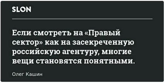 На манеже всё те же - подборка картинок (10) На манеже всё те же - подборка картинок (10)