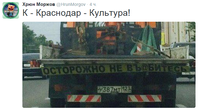 На манеже всё те же - подборка картинок (10) На манеже всё те же - подборка картинок (10)