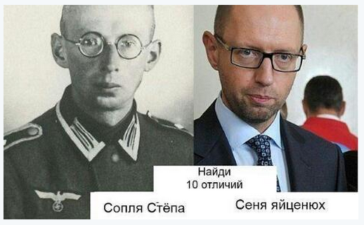 На манеже всё те же - подборка картинок (10) На манеже всё те же - подборка картинок (10)