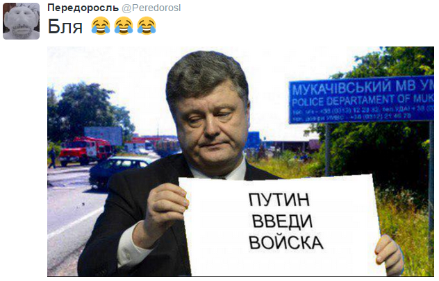 На манеже всё те же - подборка картинок (10) На манеже всё те же - подборка картинок (10)