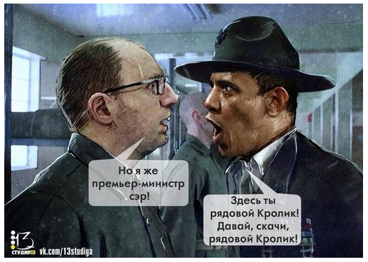 На манеже всё те же - подборка картинок (10) На манеже всё те же - подборка картинок (10)