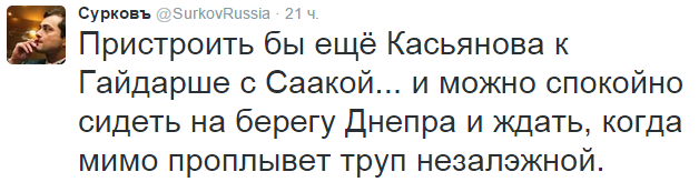 На манеже всё те же - подборка картинок (10) На манеже всё те же - подборка картинок (10)