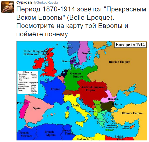 На манеже всё те же - подборка картинок (10) На манеже всё те же - подборка картинок (10)