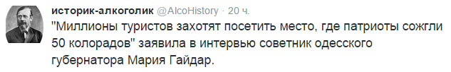 На манеже всё те же - подборка картинок (10) На манеже всё те же - подборка картинок (10)