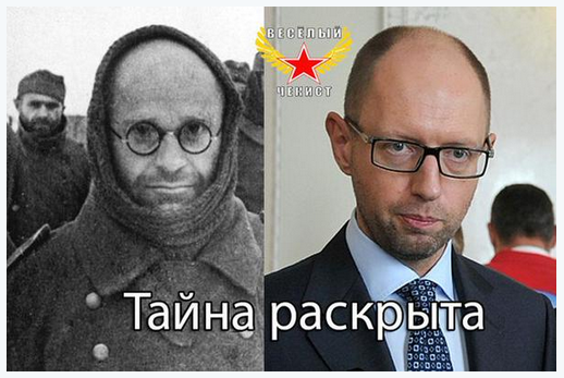 На манеже всё те же - подборка картинок (10) На манеже всё те же - подборка картинок (10)