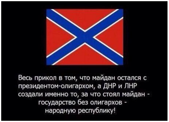 На манеже всё те же - подборка картинок (10) На манеже всё те же - подборка картинок (10)