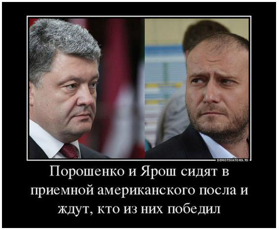 На манеже всё те же - подборка картинок (10) На манеже всё те же - подборка картинок (10)