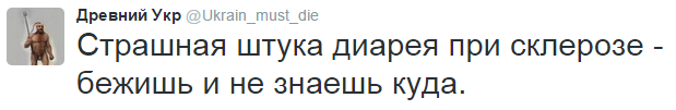 На манеже всё те же - подборка картинок (10) На манеже всё те же - подборка картинок (10)