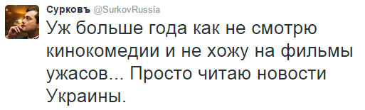 На манеже всё те же - подборка картинок (10) На манеже всё те же - подборка картинок (10)