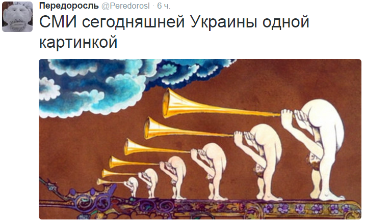 На манеже всё те же - подборка картинок (10) На манеже всё те же - подборка картинок (10)