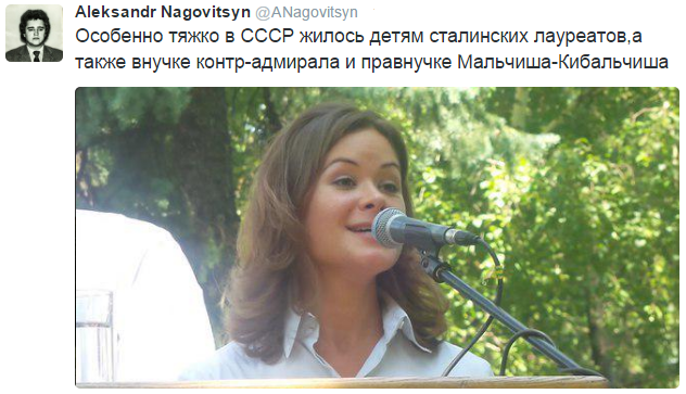 На манеже всё те же - подборка картинок (10) На манеже всё те же - подборка картинок (10)