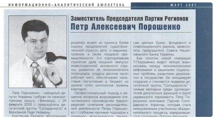 На манеже всё те же - подборка картинок (10) На манеже всё те же - подборка картинок (10)