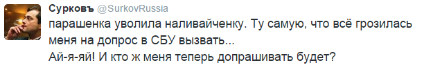 На манеже всё те же - подборка картинок (10) На манеже всё те же - подборка картинок (10)