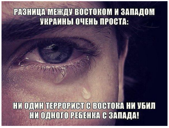 На манеже всё те же - подборка картинок (10) На манеже всё те же - подборка картинок (10)