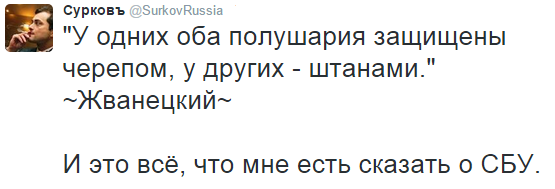 На манеже всё те же - подборка картинок (10) На манеже всё те же - подборка картинок (10)