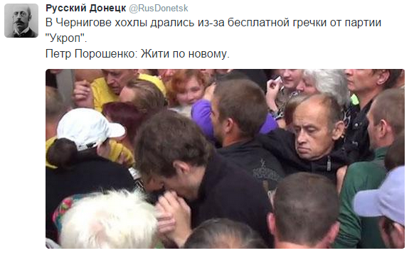 На манеже всё те же - подборка картинок (10) На манеже всё те же - подборка картинок (10)