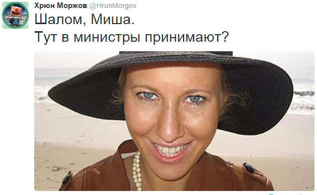 На манеже всё те же - подборка картинок (10) На манеже всё те же - подборка картинок (10)