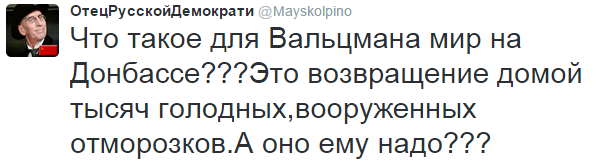 На манеже всё те же - подборка картинок (10) На манеже всё те же - подборка картинок (10)