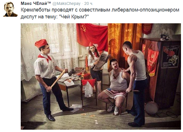 На манеже всё те же - подборка картинок (10) На манеже всё те же - подборка картинок (10)