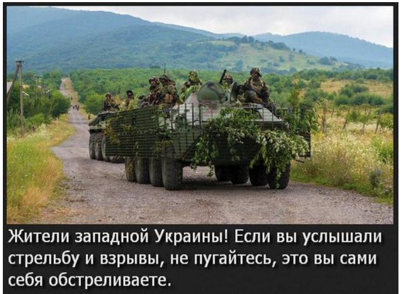 На манеже всё те же - подборка картинок (10) На манеже всё те же - подборка картинок (10)