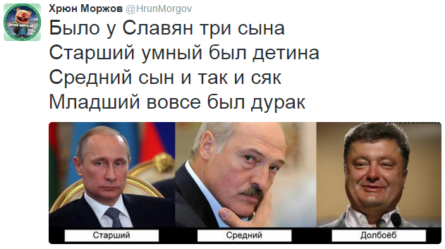 На манеже всё те же - подборка картинок (10) На манеже всё те же - подборка картинок (10)