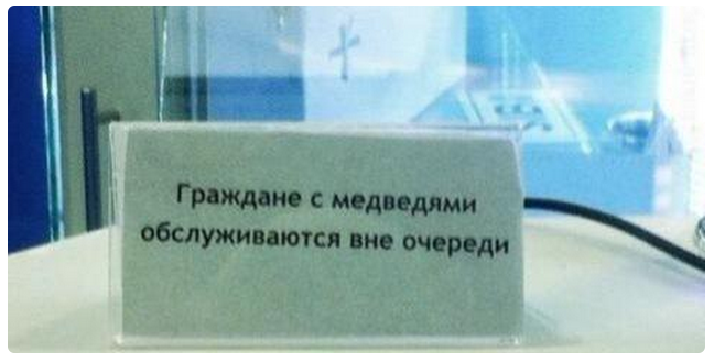 На манеже всё те же - подборка картинок (10) На манеже всё те же - подборка картинок (10)