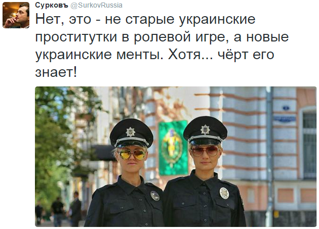 На манеже всё те же - подборка картинок (10) На манеже всё те же - подборка картинок (10)