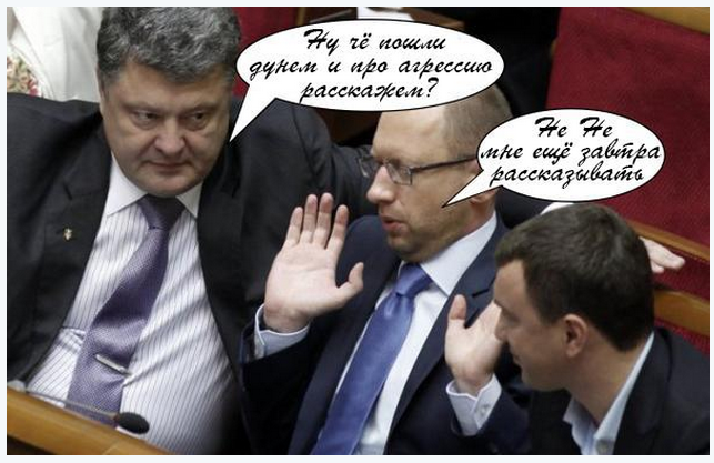 На манеже всё те же - подборка картинок (10) На манеже всё те же - подборка картинок (10)