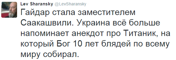 На манеже всё те же - подборка картинок (10) На манеже всё те же - подборка картинок (10)