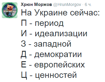 На манеже всё те же - подборка картинок (10) На манеже всё те же - подборка картинок (10)