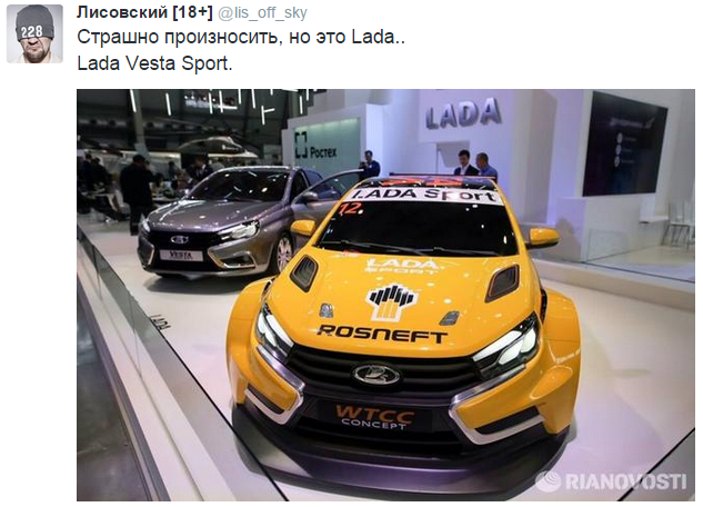 На манеже всё те же - подборка картинок (10) На манеже всё те же - подборка картинок (10)