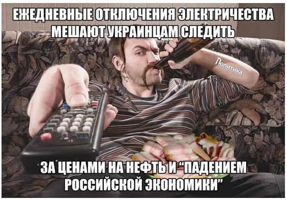 На манеже всё те же - подборка картинок (10) На манеже всё те же - подборка картинок (10)