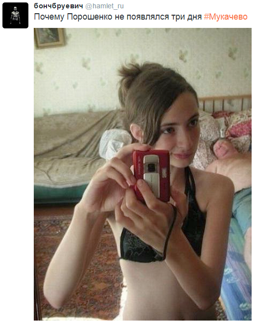 На манеже всё те же - подборка картинок (10) На манеже всё те же - подборка картинок (10)