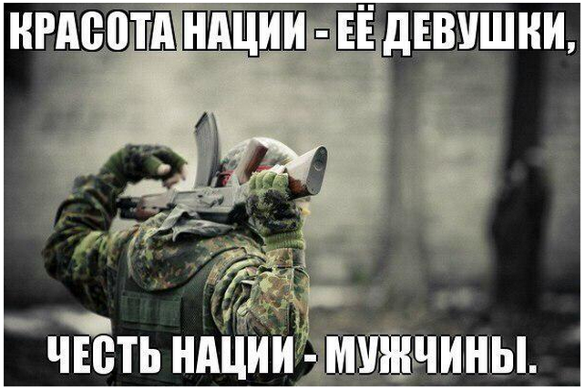 На манеже всё те же - подборка картинок (10) На манеже всё те же - подборка картинок (10)