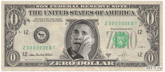 На манеже всё те же - подборка картинок (10) На манеже всё те же - подборка картинок (10)