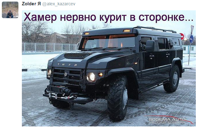 На манеже всё те же - подборка картинок (10) На манеже всё те же - подборка картинок (10)