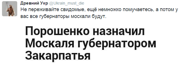 На манеже всё те же - подборка картинок (10) На манеже всё те же - подборка картинок (10)