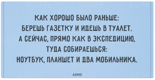 На манеже всё те же - подборка картинок (10) На манеже всё те же - подборка картинок (10)