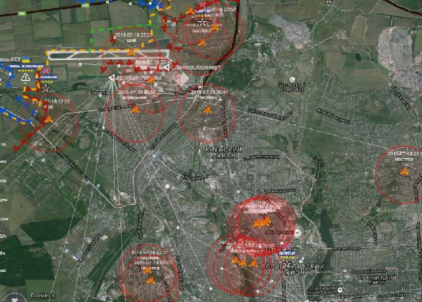 Сводки от ополчения Новороссии 19.07.2015 Сводки от ополчения Новороссии 19.07.2015