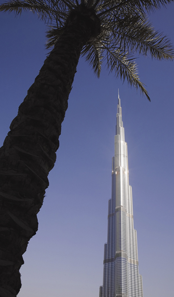 Все самое-самое на планете Земля Все самое-самое на планете Земля