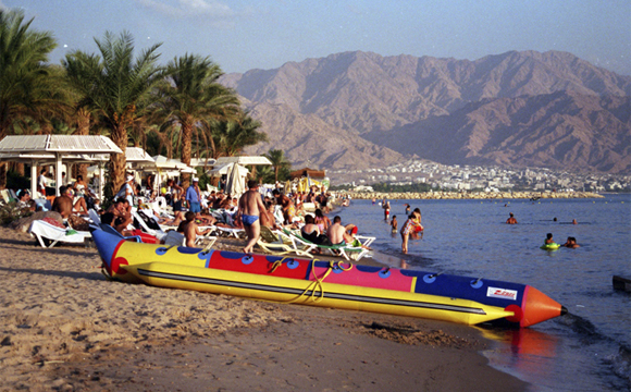 Все самое-самое на планете Земля Все самое-самое на планете Земля