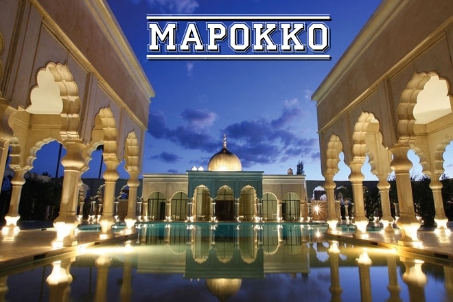 Сообщаю - украинцев в Марокко нет Сообщаю - украинцев в Марокко нет