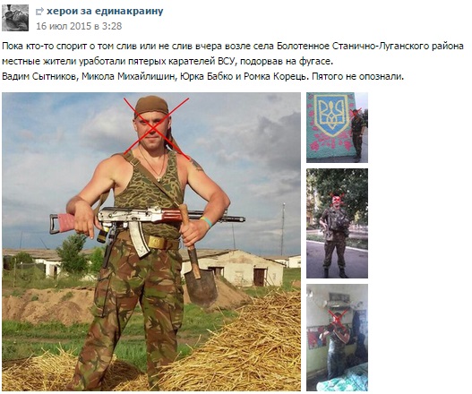 Кто с мечом к нам... Кто с мечом к нам...