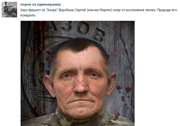 Кто с мечом к нам... Кто с мечом к нам...