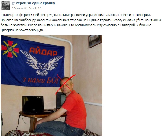 Кто с мечом к нам... Кто с мечом к нам...